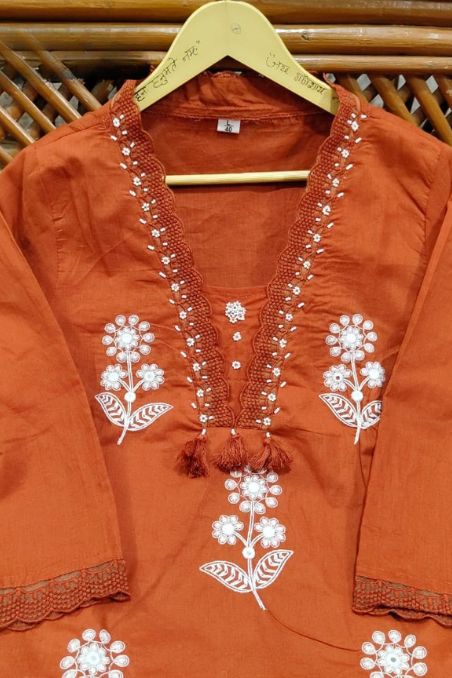 Floral Rust Embroidered Suit Set with Dupatta